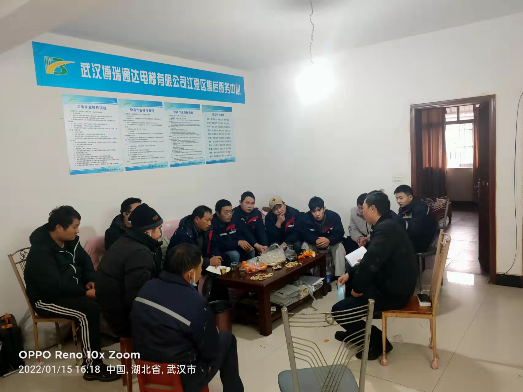 微信圖片_20220121150023.jpg