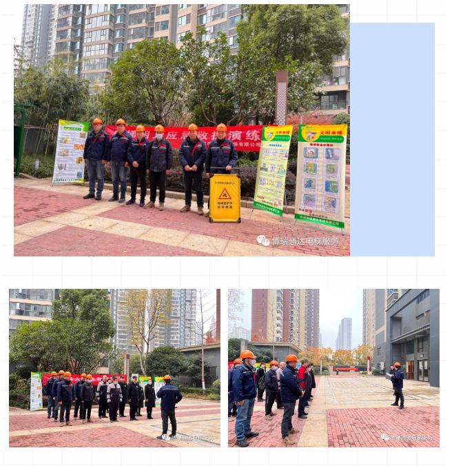 1703149733672170.png 企業(yè)微信截圖_17031487929634.png