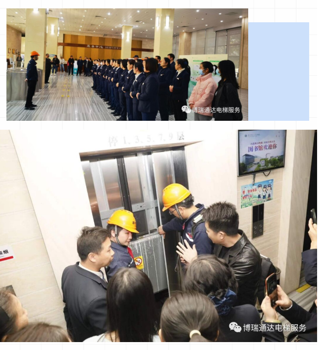 企業(yè)微信截圖_17031493808215.png