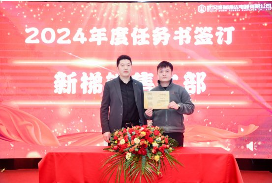 企業(yè)微信截圖_17065782247925.png