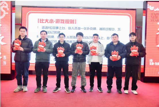 企業(yè)微信截圖_17065791398813.png