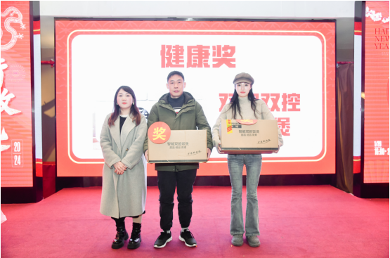 企業(yè)微信截圖_17065793779480.png