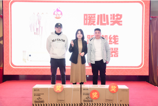 企業(yè)微信截圖_17065798941014.png