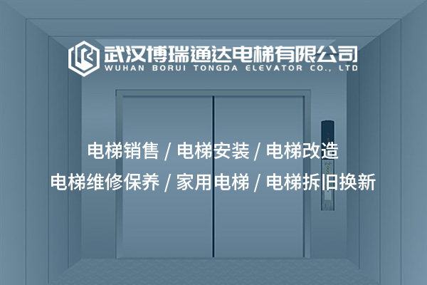 博瑞通達2.jpg