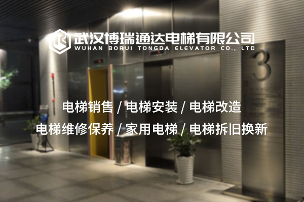 博瑞通達(dá)1.jpg