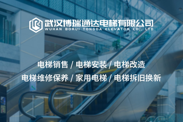 博瑞通達3.jpg